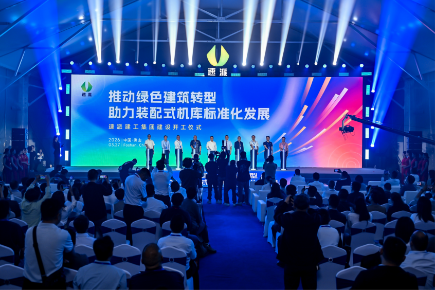 2026-03-28 22:27:47.796000