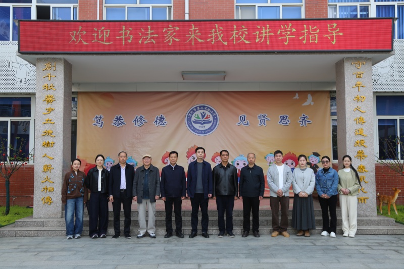 9d8f869520cca5d362ee7a38e105171