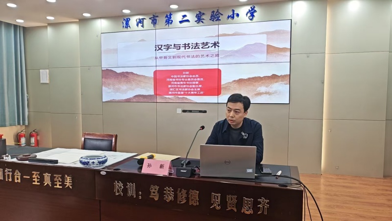 5ef079bd1bb21e18d5850f0ca17aa2d