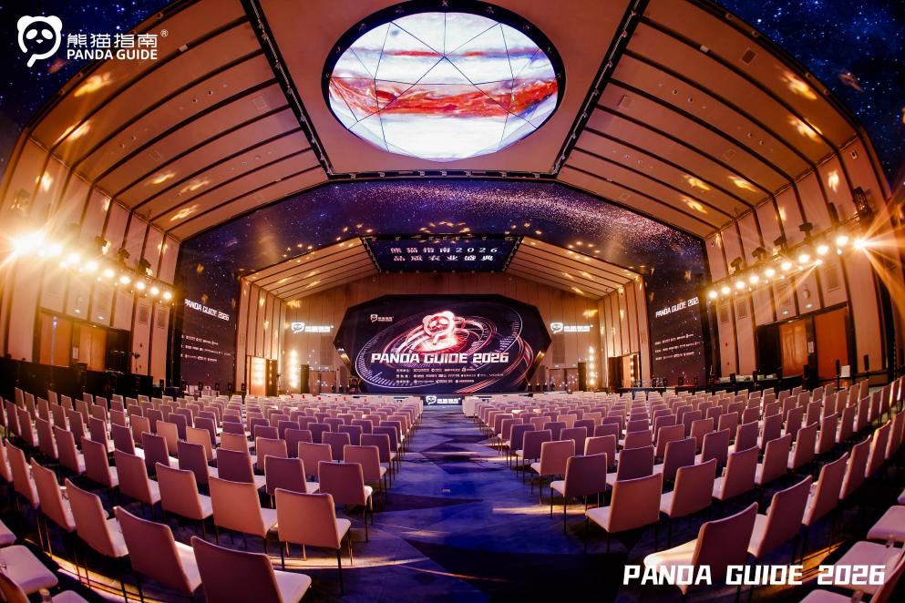 /Users/liusuyi/Library/Containers/com.kingsoft.wpsoffice.mac/Data/tmp/picturecompress_20260328152505/output_1.jpgoutput_1