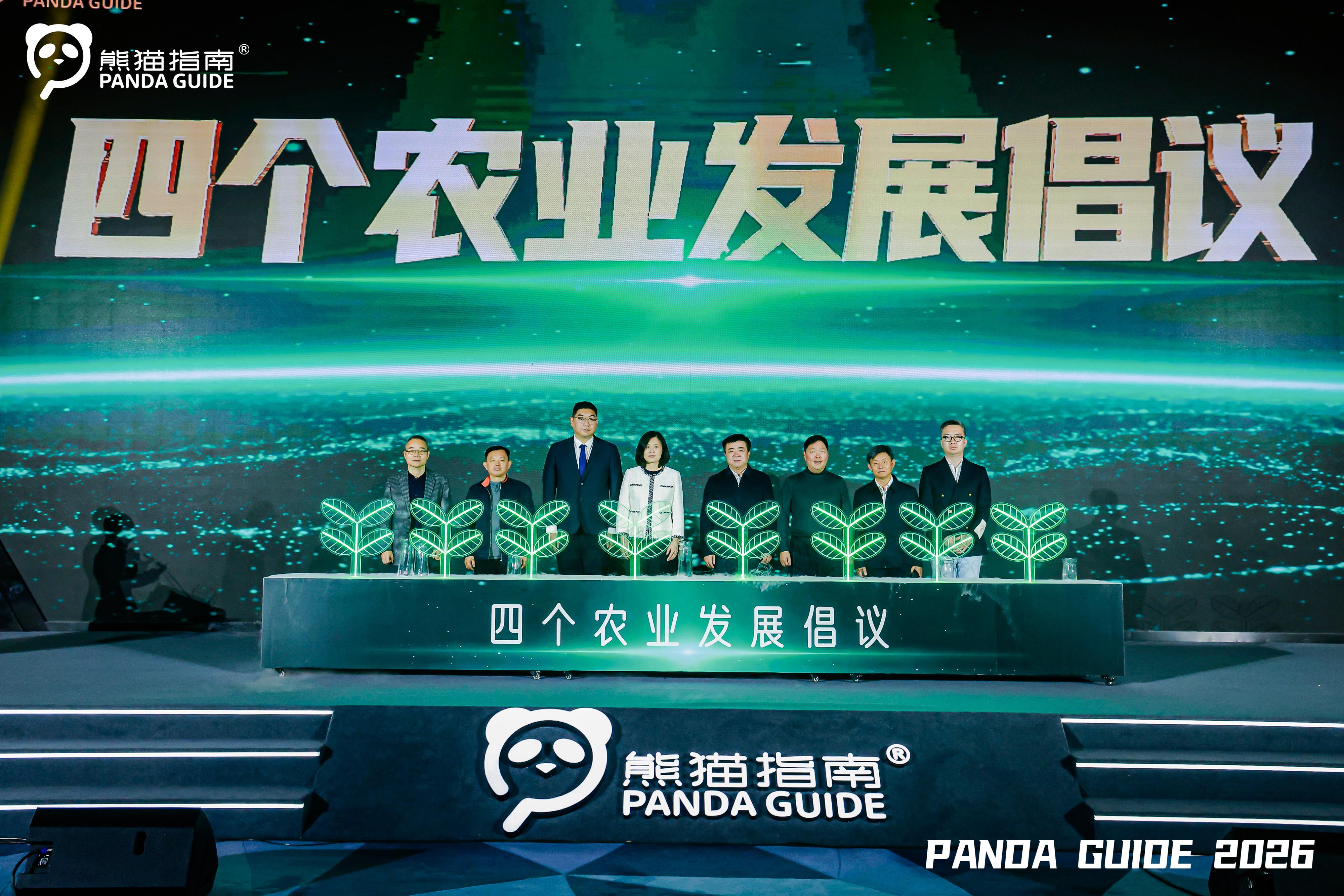 /Users/liusuyi/Library/Containers/com.kingsoft.wpsoffice.mac/Data/tmp/picturecompress_20260328152625/output_1.jpgoutput_1