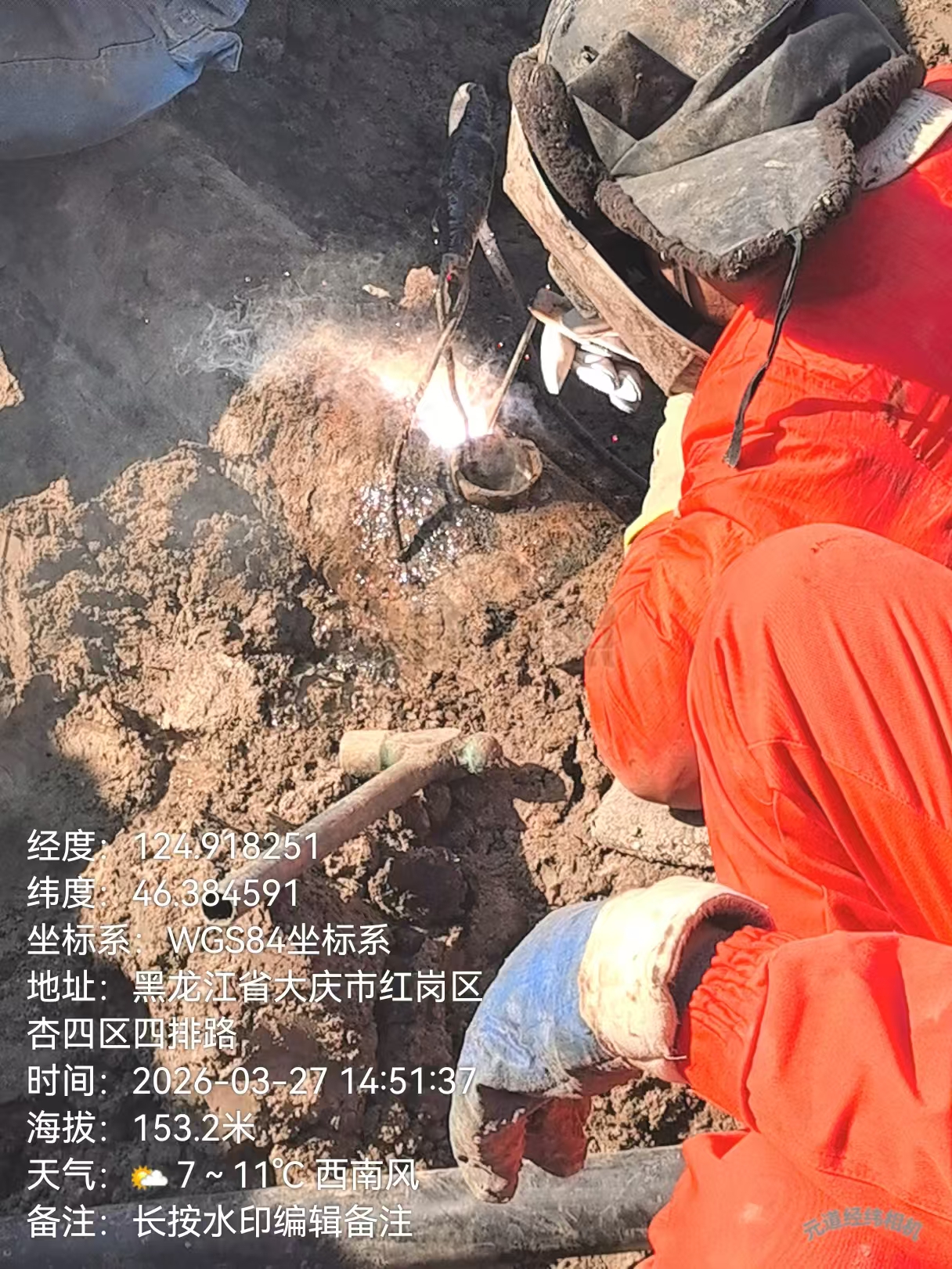 9b33bcc93304c3876df92ab984943d25