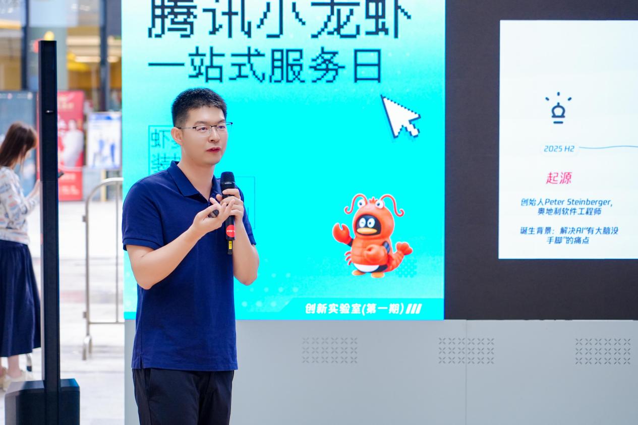 /Users/zhuzhihui/Library/Containers/com.kingsoft.wpsoffice.mac/Data/tmp/picturecompress_20260328173216/output_1.jpgoutput_1