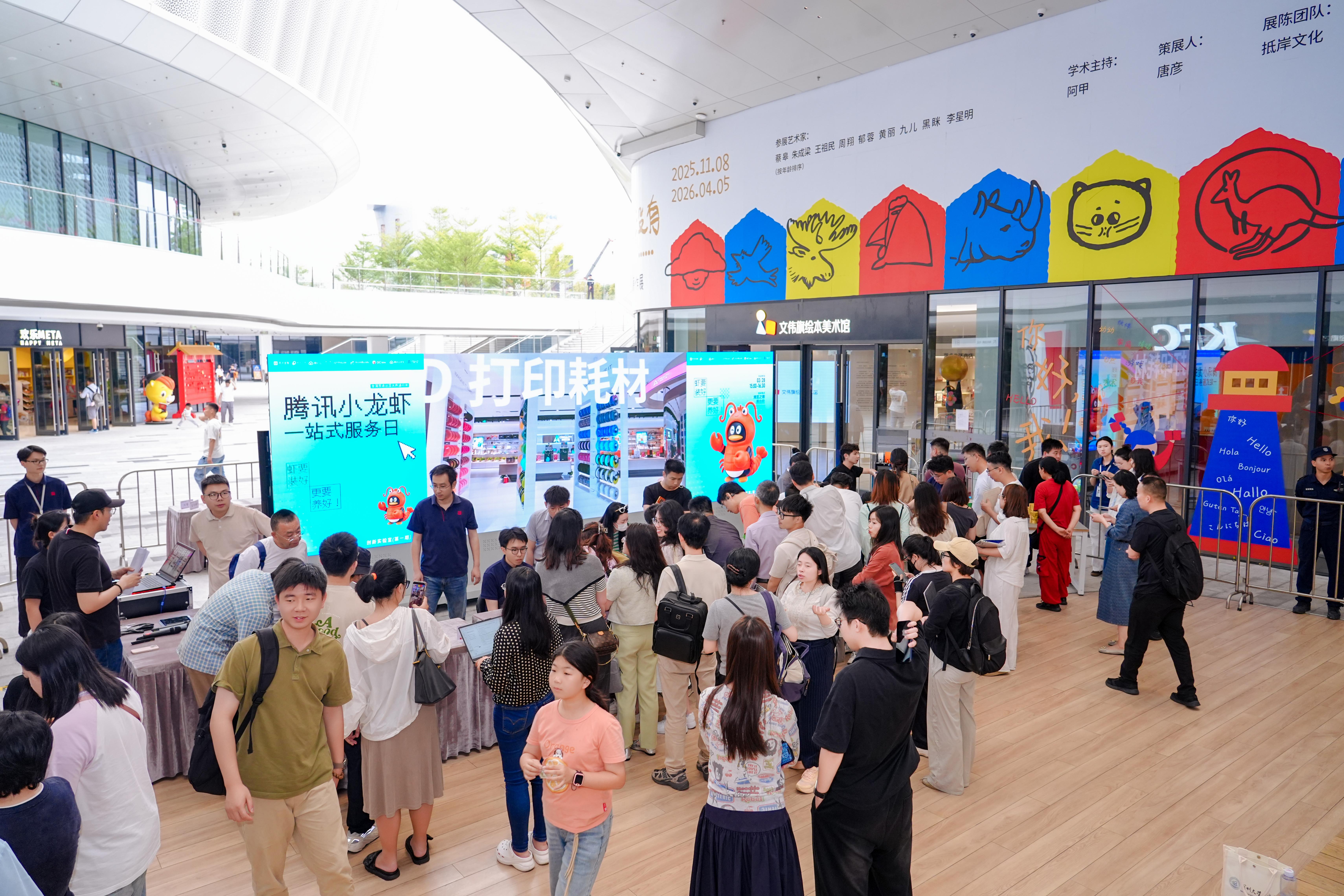 /Users/zhuzhihui/Library/Containers/com.kingsoft.wpsoffice.mac/Data/tmp/picturecompress_20260328173419/output_1.jpgoutput_1