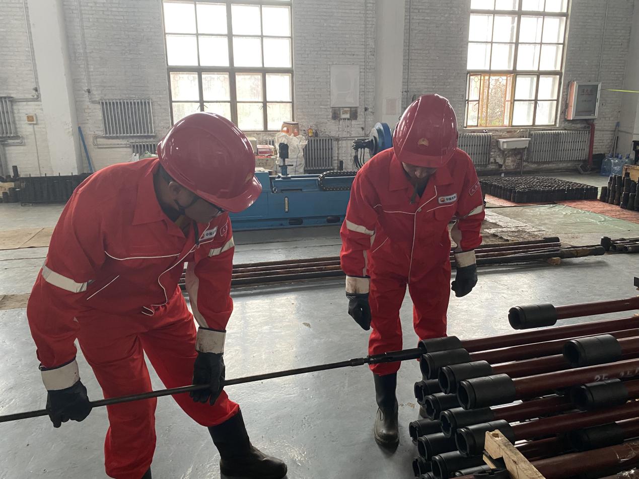 9474253454727647109(1)