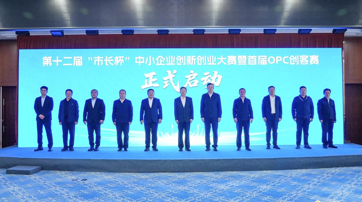 微信图片_2026-03-31_164857_995