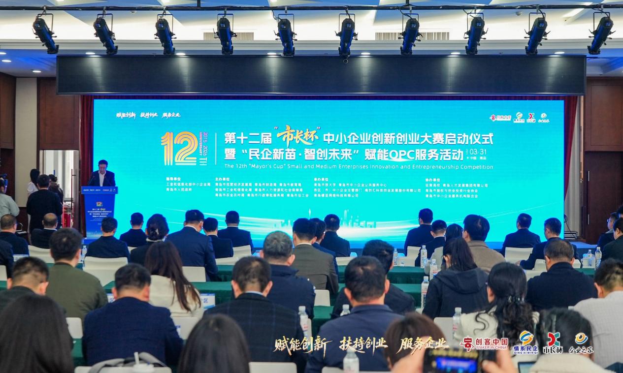 微信图片_2026-03-31_164850_958