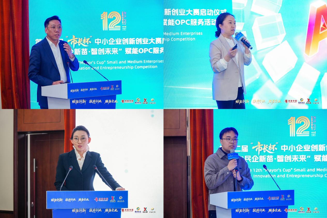 微信图片_2026-03-31_164914_997