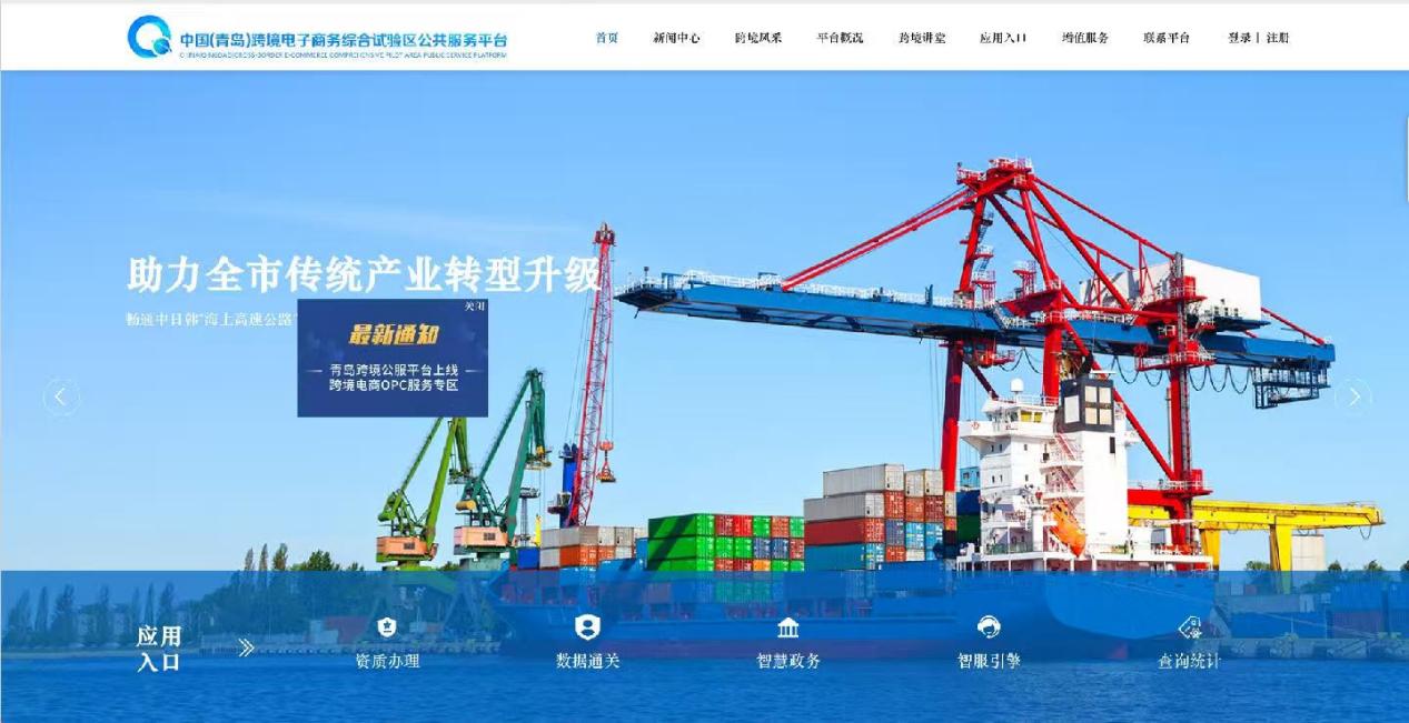 微信图片_20260331162325_1482_320