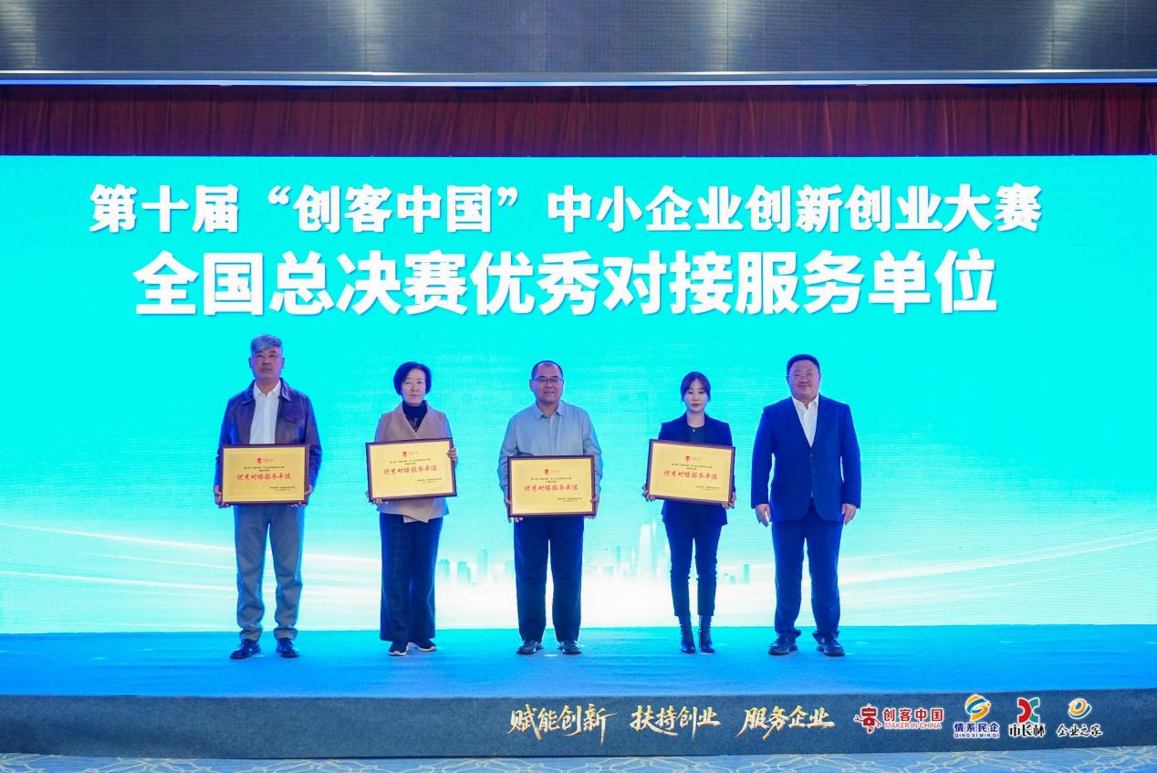 微信图片_2026-03-31_164908_608