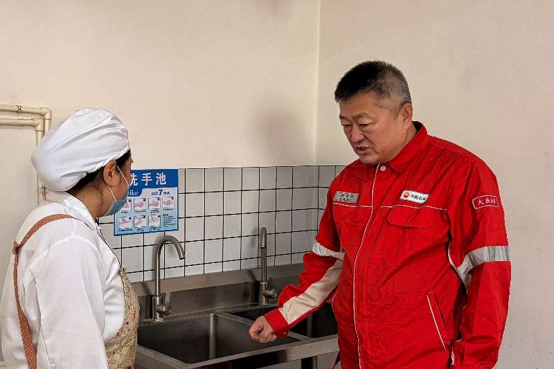 3928a90749270e3c45ed71b9a347c2d6