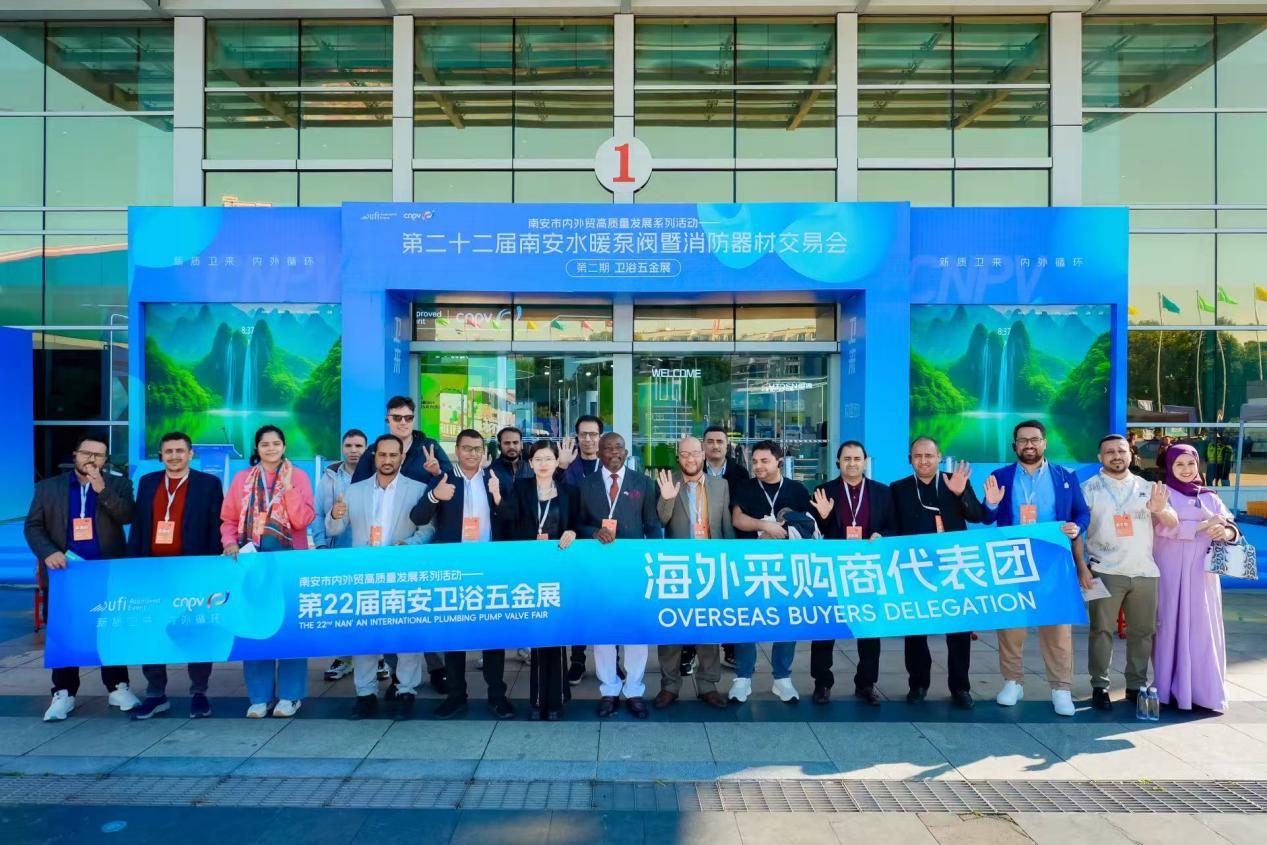 9c9a92fe9bf144005d3d8d542b395d08