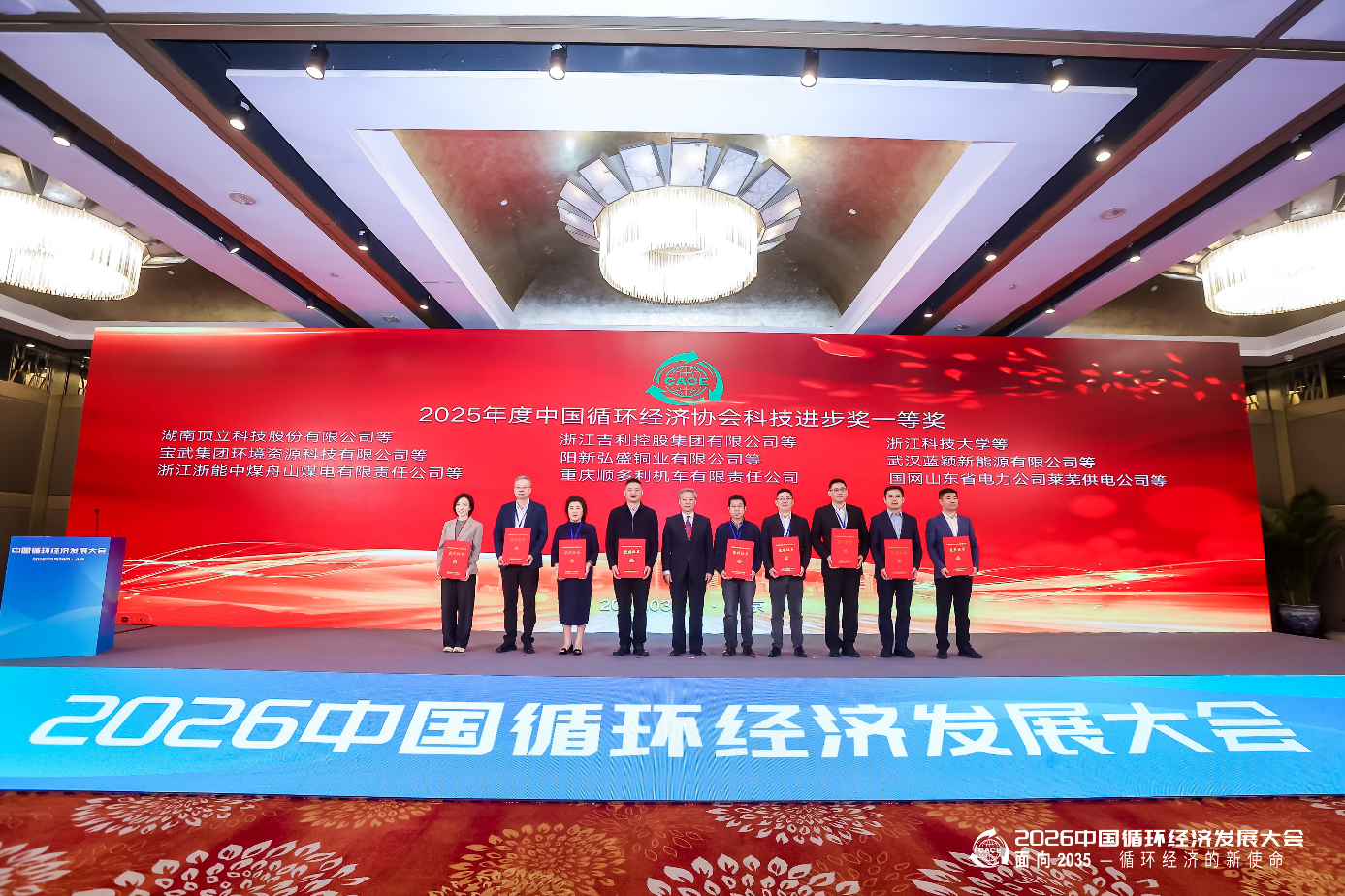 C:\Users\chen.chunzhou\Documents\WeChat Files\kekelidezhou\FileStorage\Temp\2462928de49abed7569500f26a3eeec.png