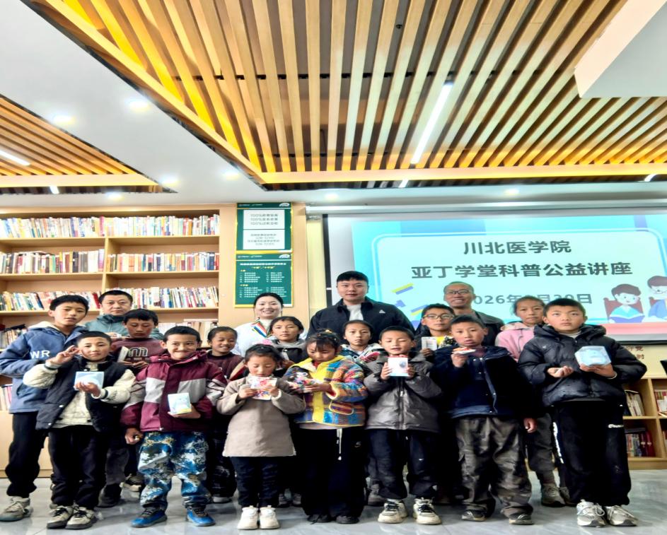 微信图片_20260329170434_98_286