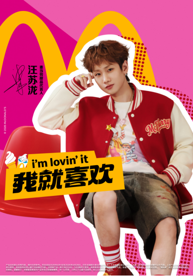 新建 DOCX 文档263