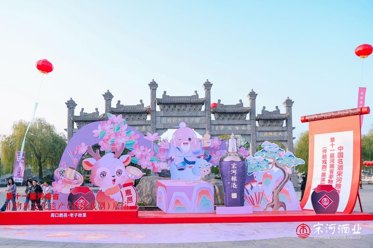 GH__9115_wm__12407723