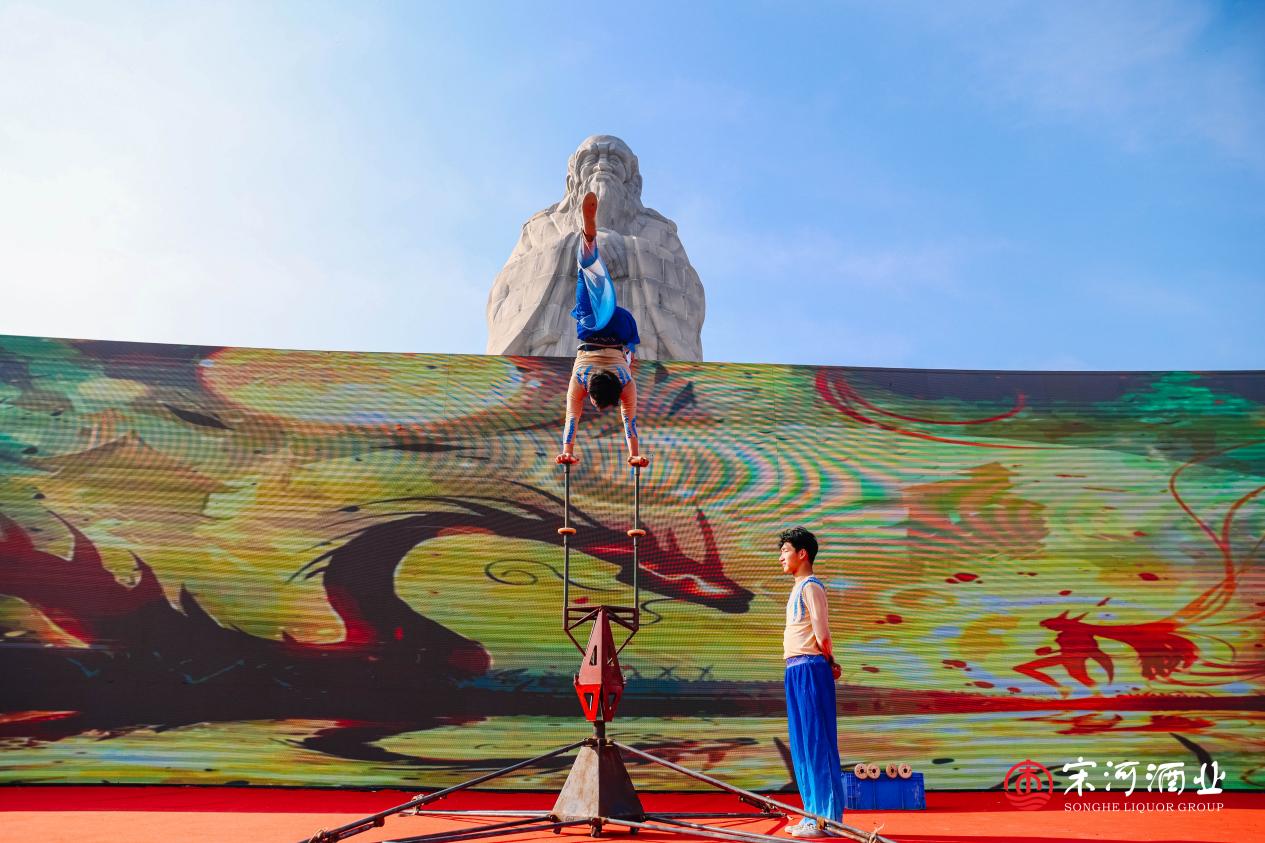 GH__9225_wm__13384844