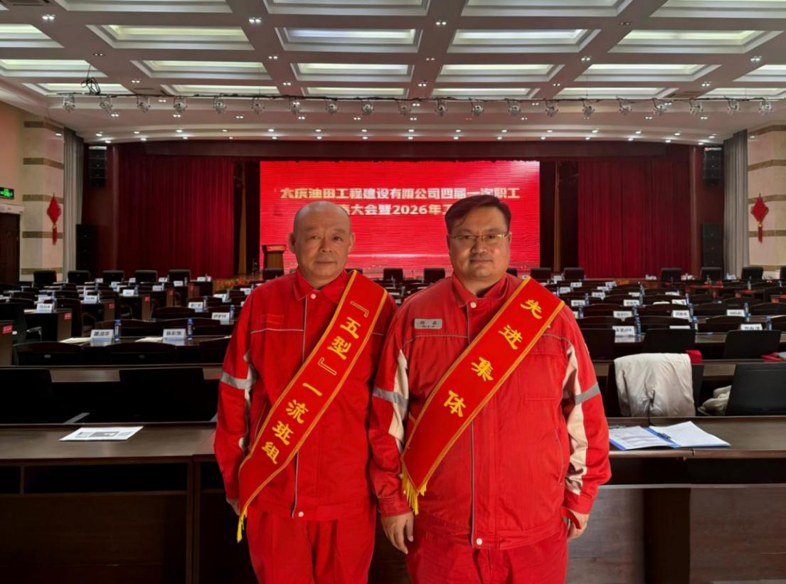 7226949986545204421(1)