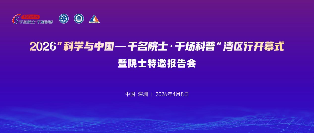 ffdac9267f6c5bd7e95202d91c425ec7