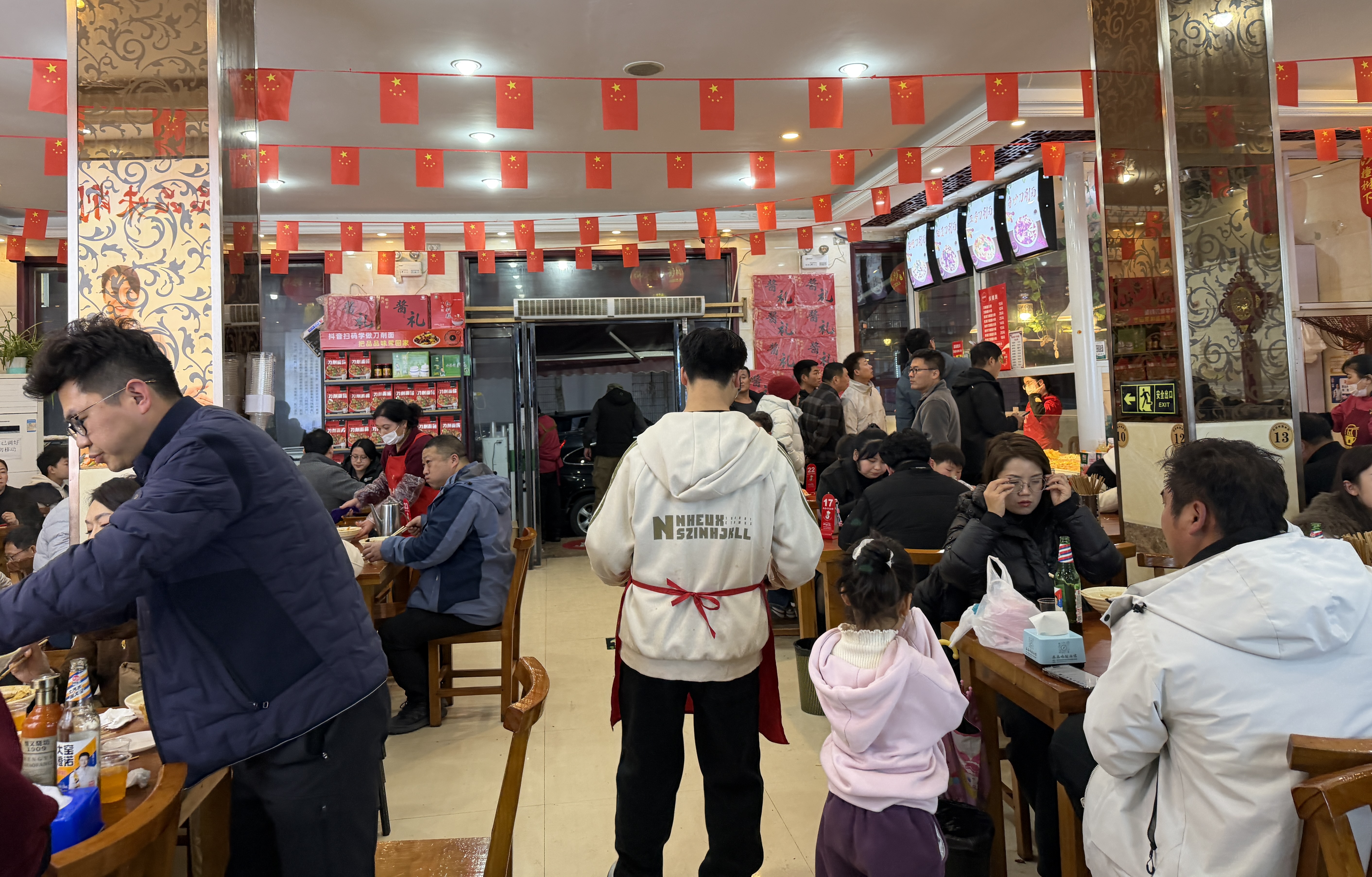 图示, 示意图

中度可信度描述已自动生成:ver1