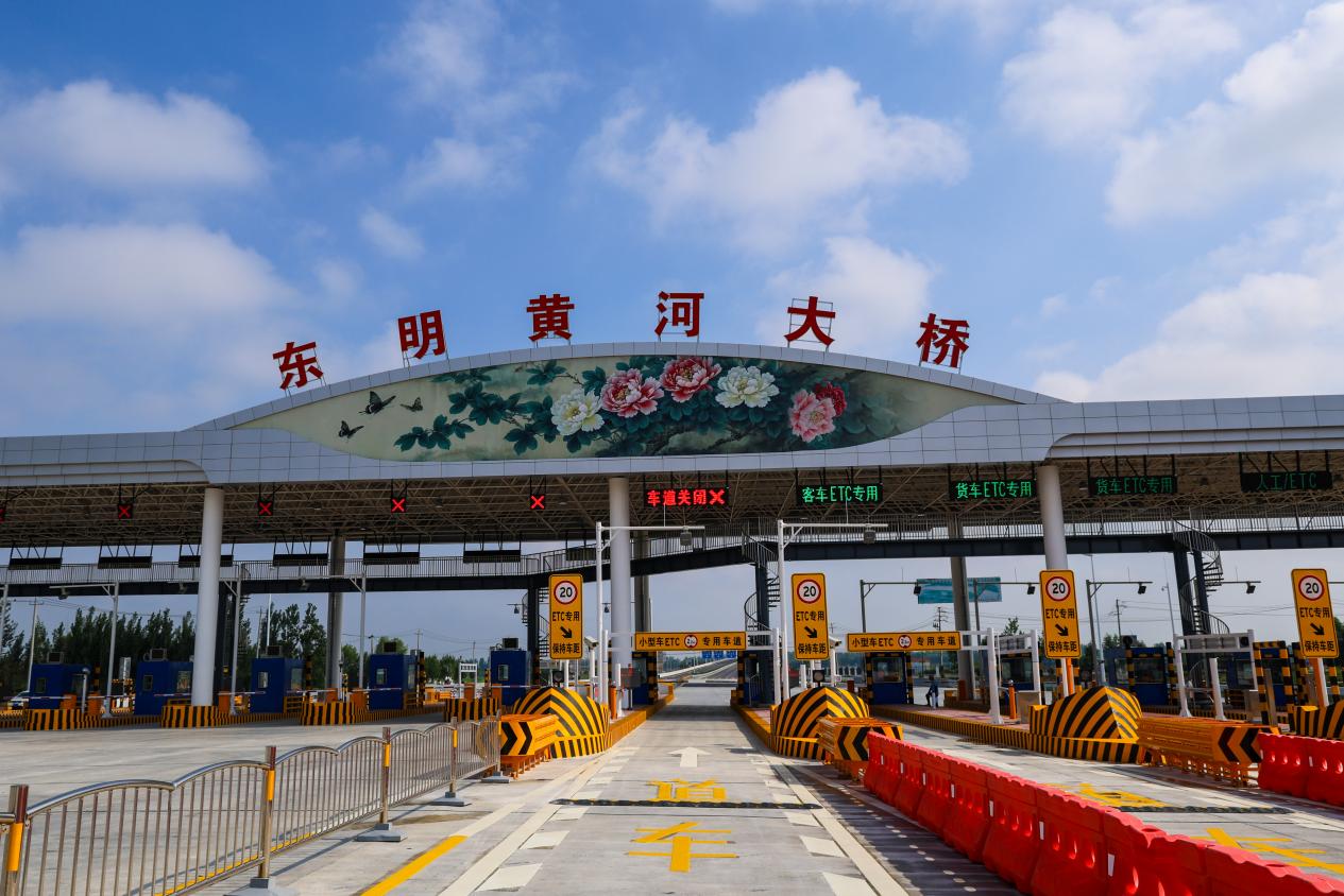 �����ƺӴ��� (1)