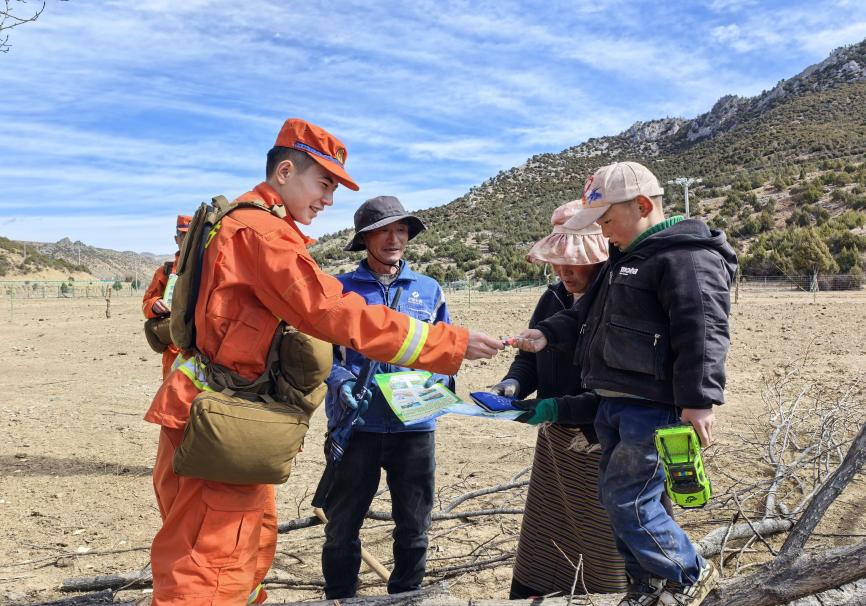 3 ��������ͷ