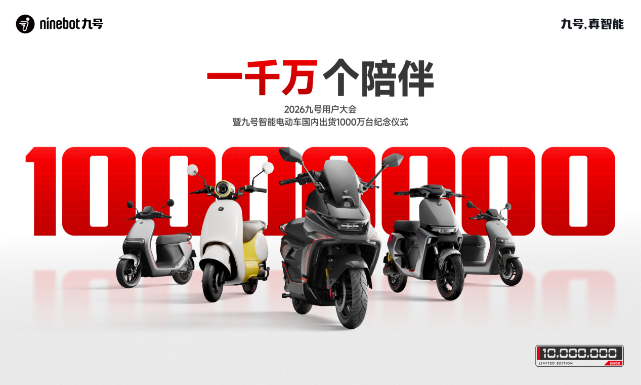 年报插图2