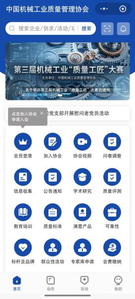 b171116c68fee9e84903ff4d3098031d