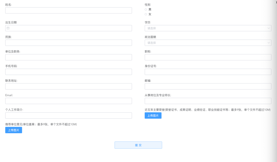 6e6165cdfd102578aca60760b79c4191