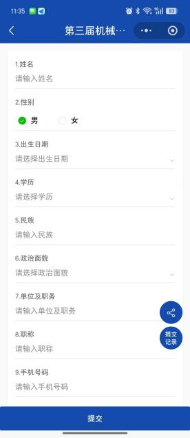 c295beb9df6920bdc2503ac8c8dc78c3