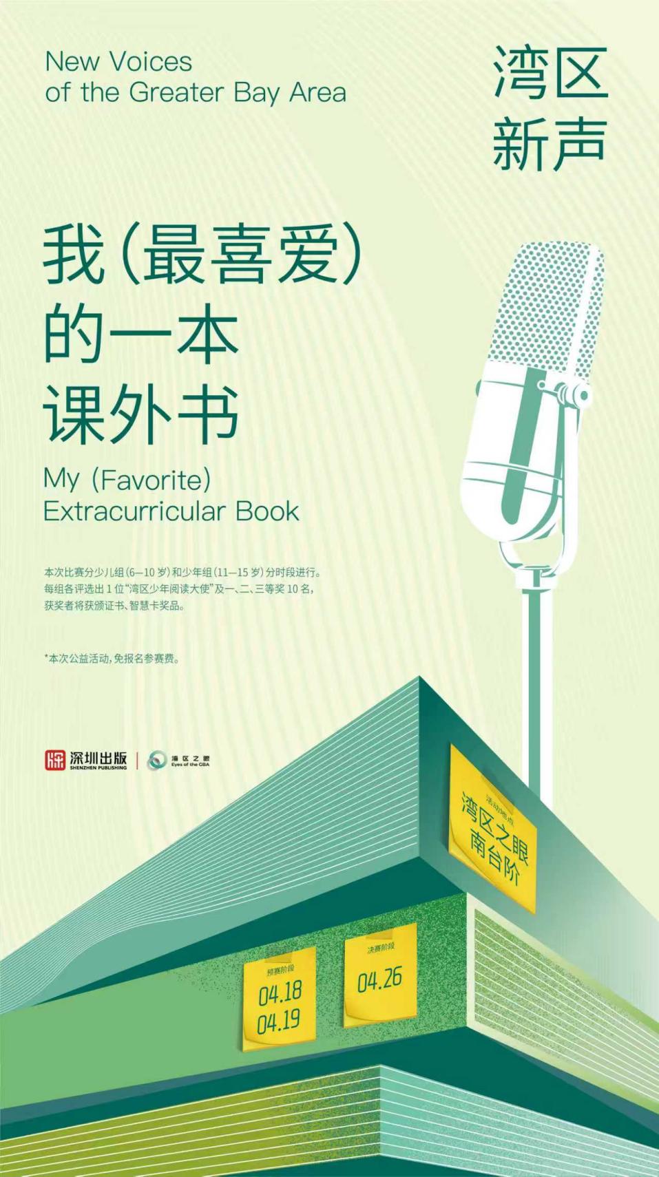 /Users/zhuzhihui/Desktop/e997d2226cdca9678e86a6c4d74d8a8e.jpge997d2226cdca9678e86a6c4d74d8a8e