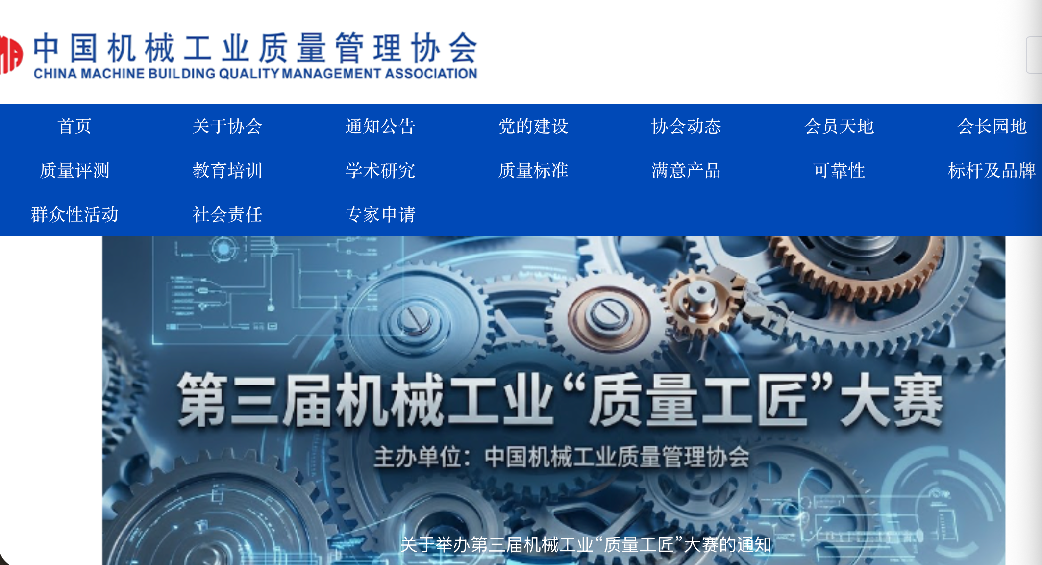 66cb571f4978e16673f90ba70a1400dc