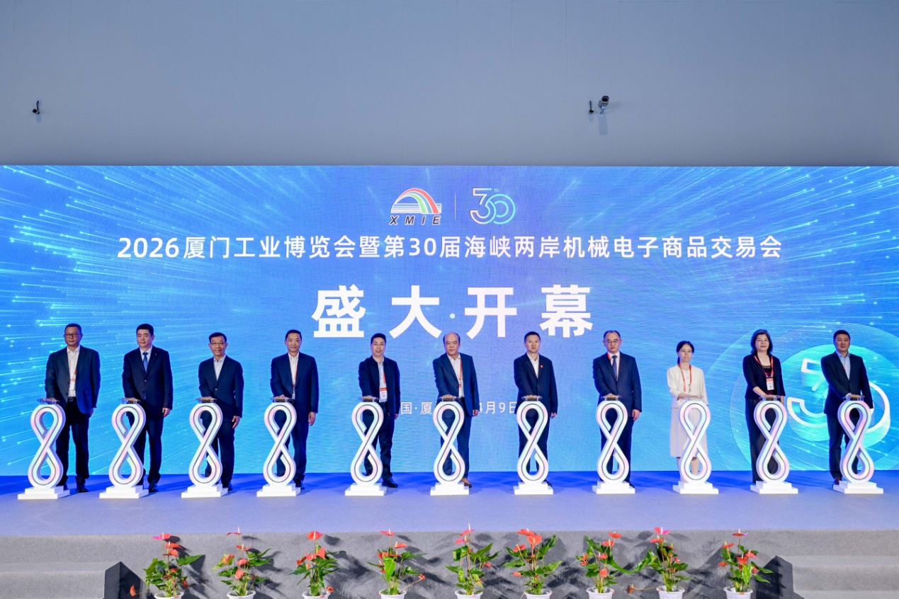 微信图片_20260409184521.jpg