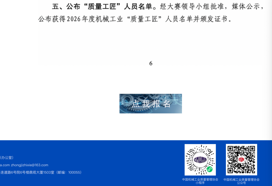 54bb8edc5ee6cc232a8c5fcb222fbf2d