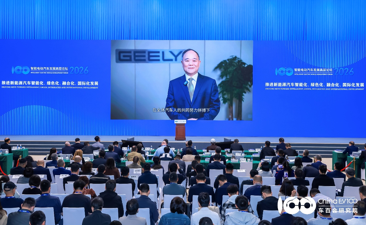 李书福