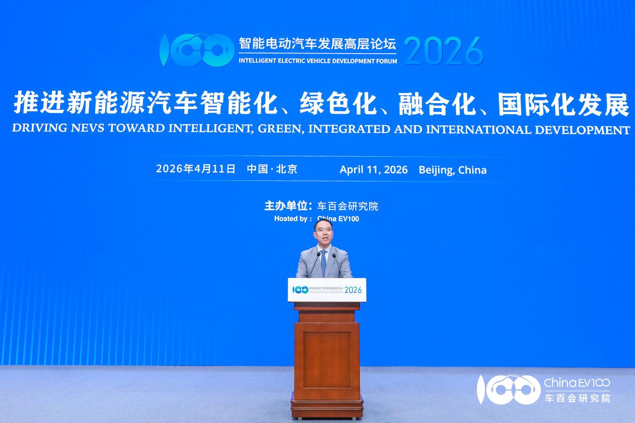 08.吉利控股集团高级副总裁杨学良