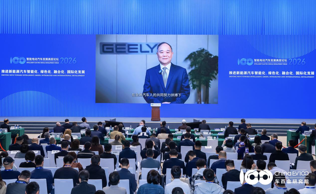 7吉利控股集团董事长 李书福