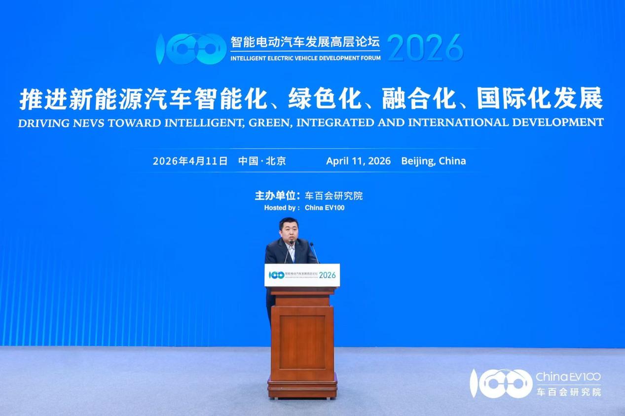 16.飞书产品副总裁、飞书项目负责人洪涛飞书产品副总裁、飞书项目负责人洪涛