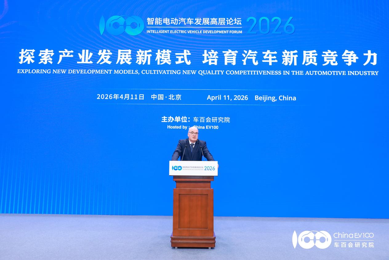 6 宝马集团高级副总裁贝克尔博士