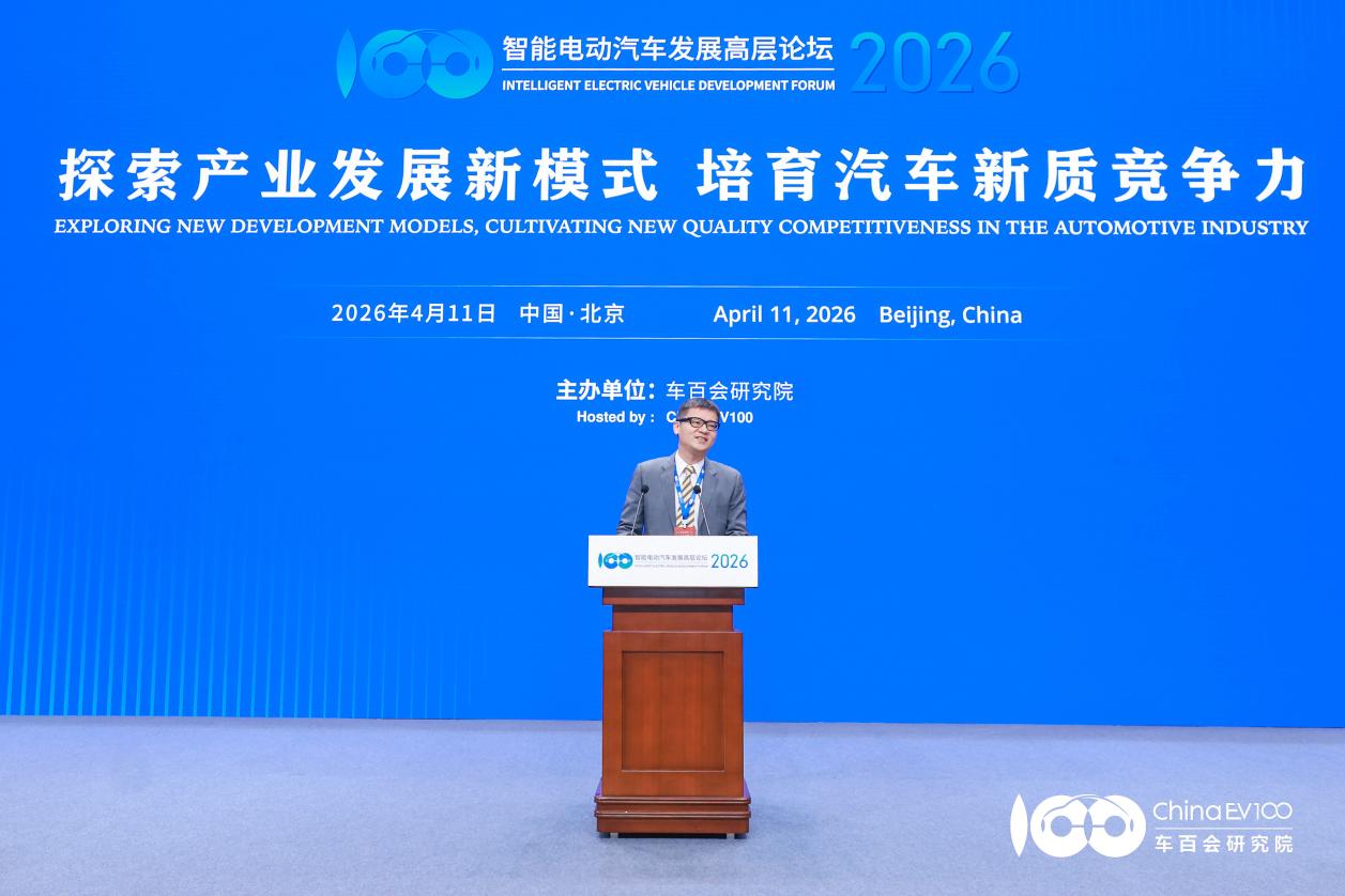 9 京东集团副总裁、京东汽车总裁缪钦