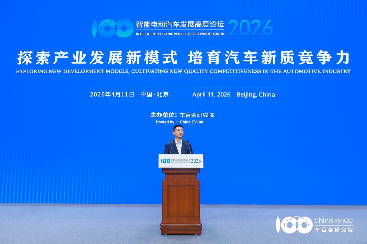 3 赛力斯汽车总裁 何利扬