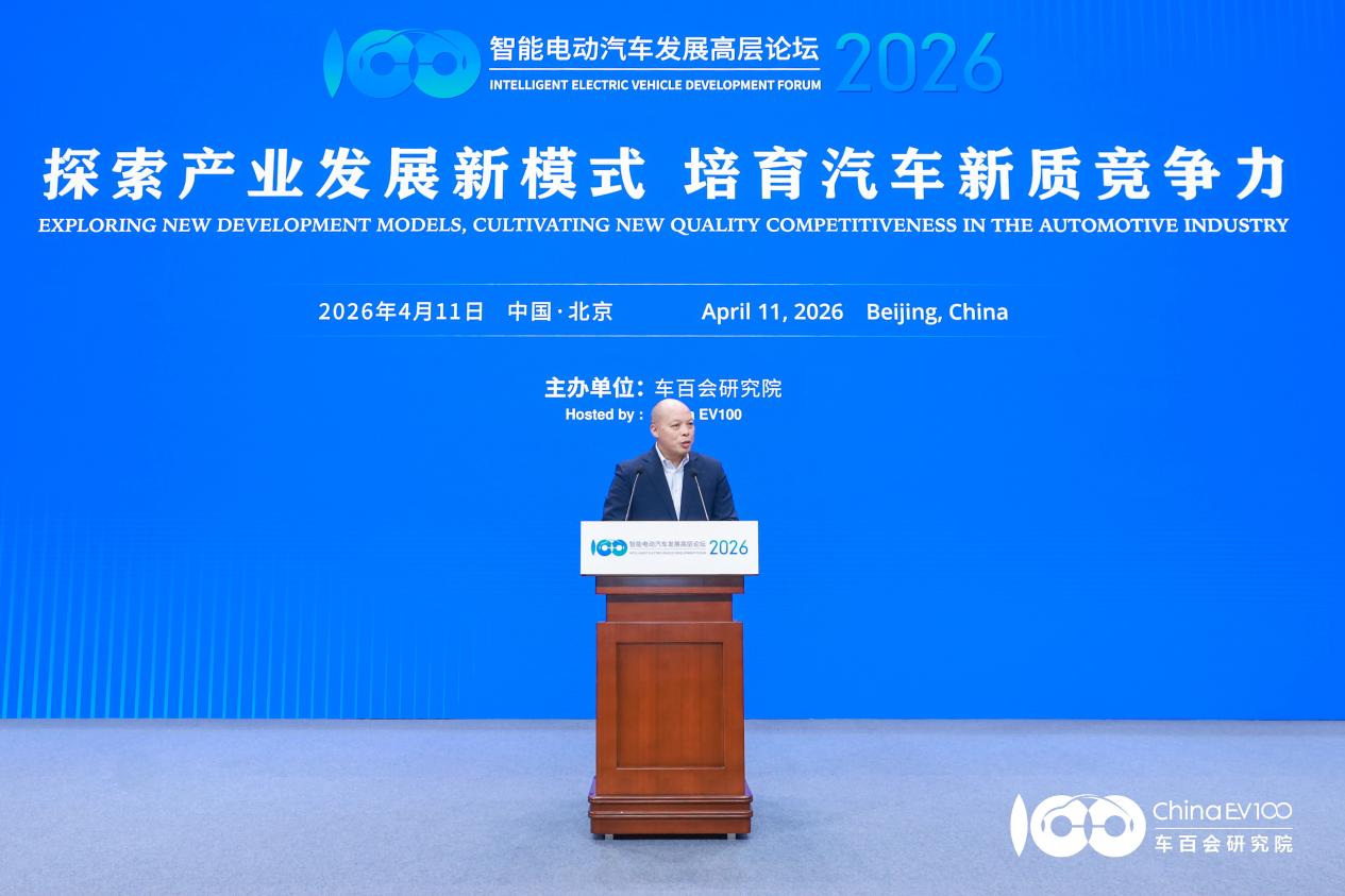 5 大众汽车集团(中国)执行副总裁 、CARIAD 中国首席执行官韩三楚