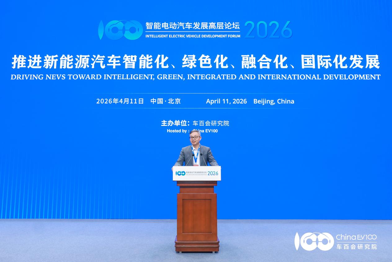 11 黑芝麻智能创始人兼CEO单记章