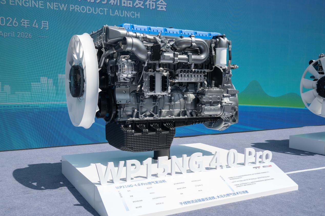 fccecfe9655341743d23907e6e12ac4