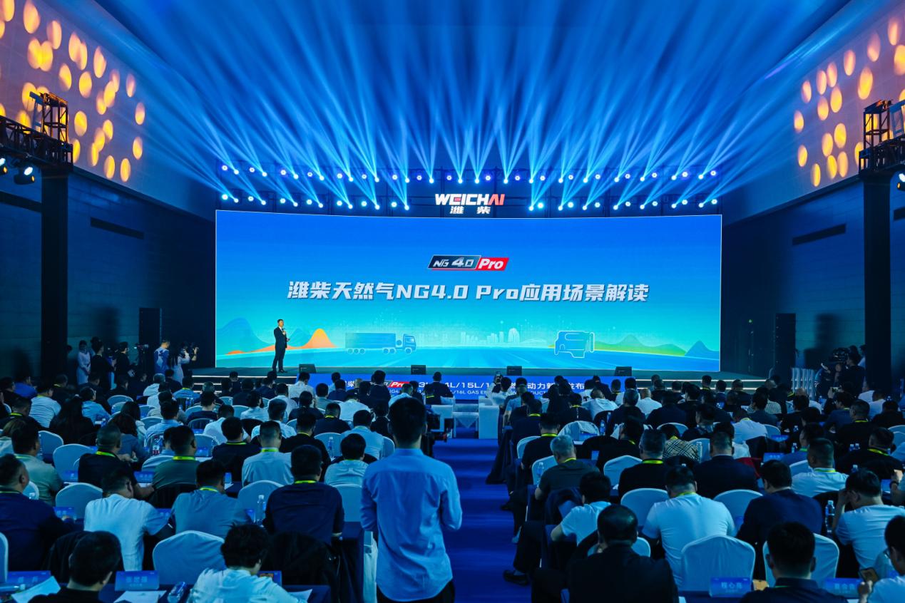 主场-应用场景1