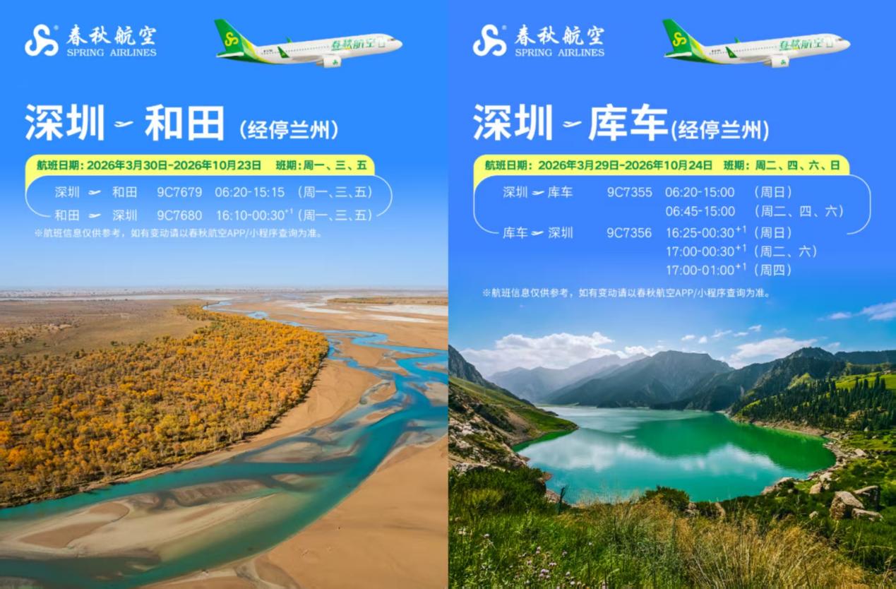 ba84a3b4f6829d1300723548afe9c9c2