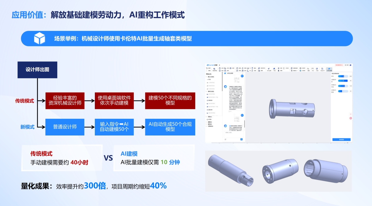 33f361983f996cc01a987a5653701196