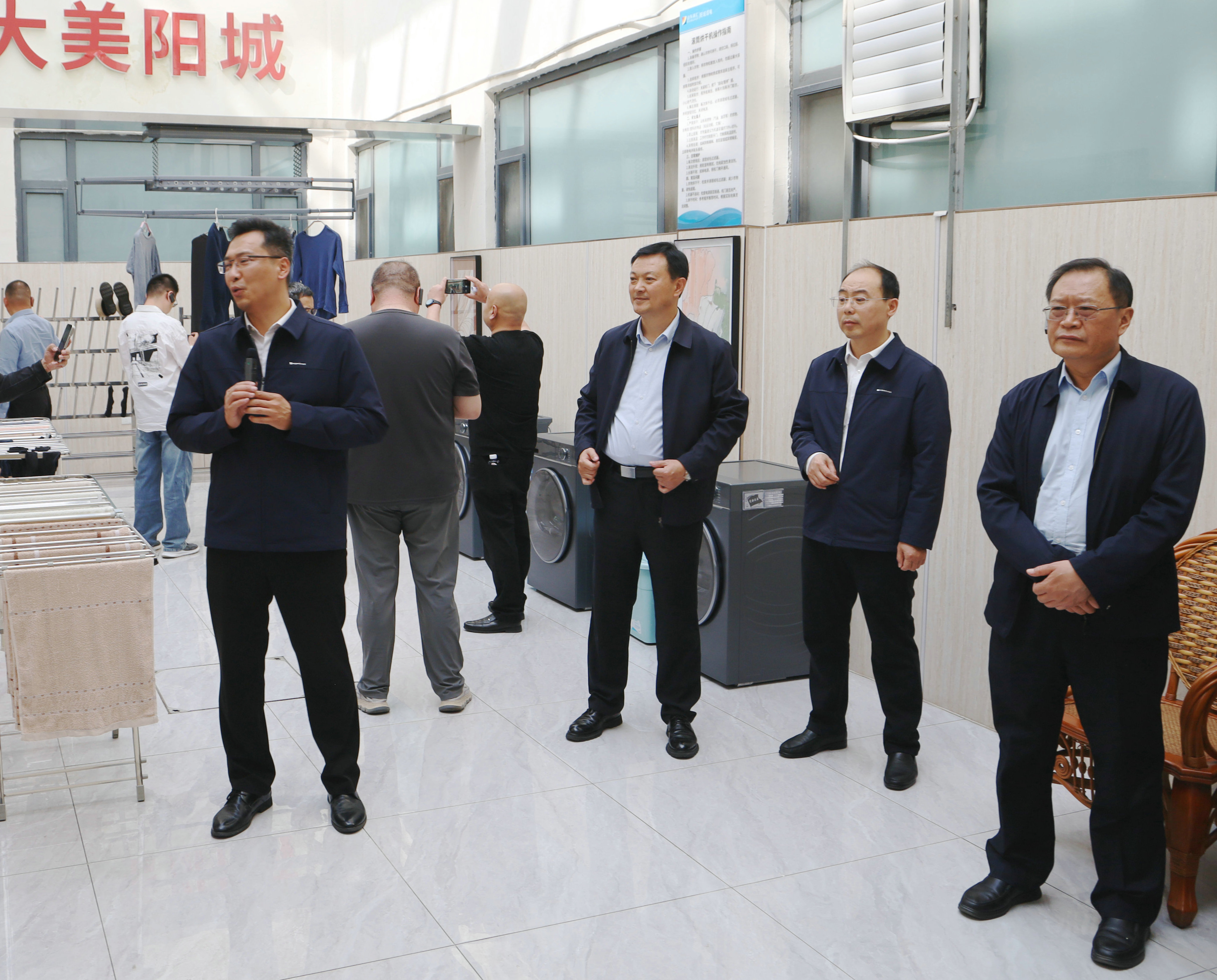 0ffd9482921447b6b9bb6556065ef06f