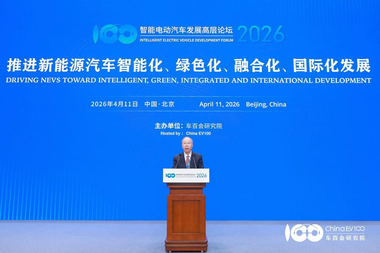 01.国家制造强国建设战略咨询委副主任，工业和信息化部原党组副书记、副部长苏波