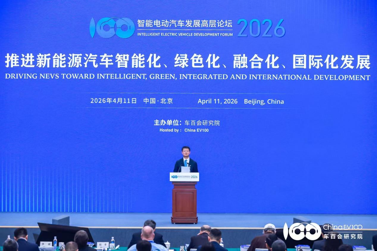 03.中国长安汽车总经理赵非